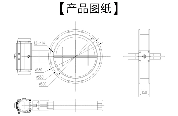 5MM氣動高溫風(fēng)閥尺寸圖